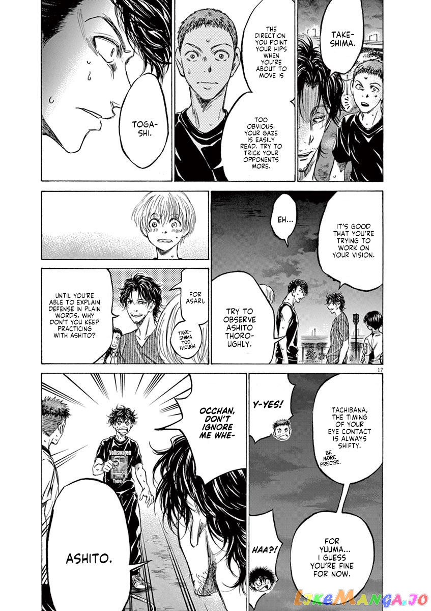Ao Ashi, Chapter 142 image 18